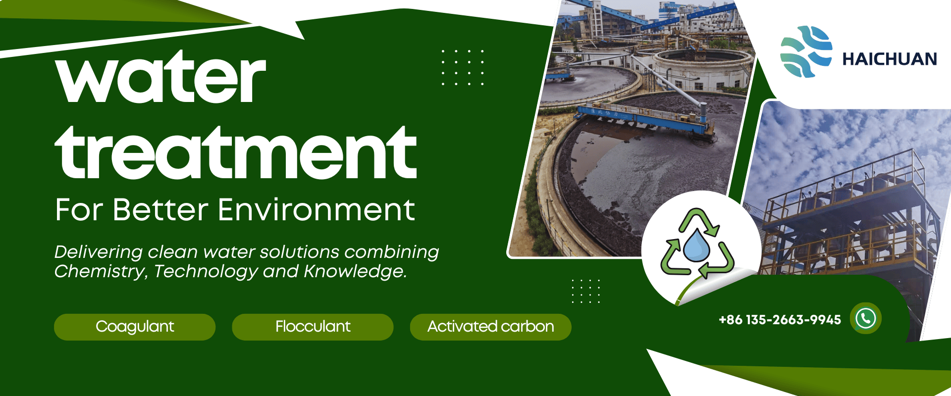 Henan Haichuan Environmental Technology Co., Ltd.